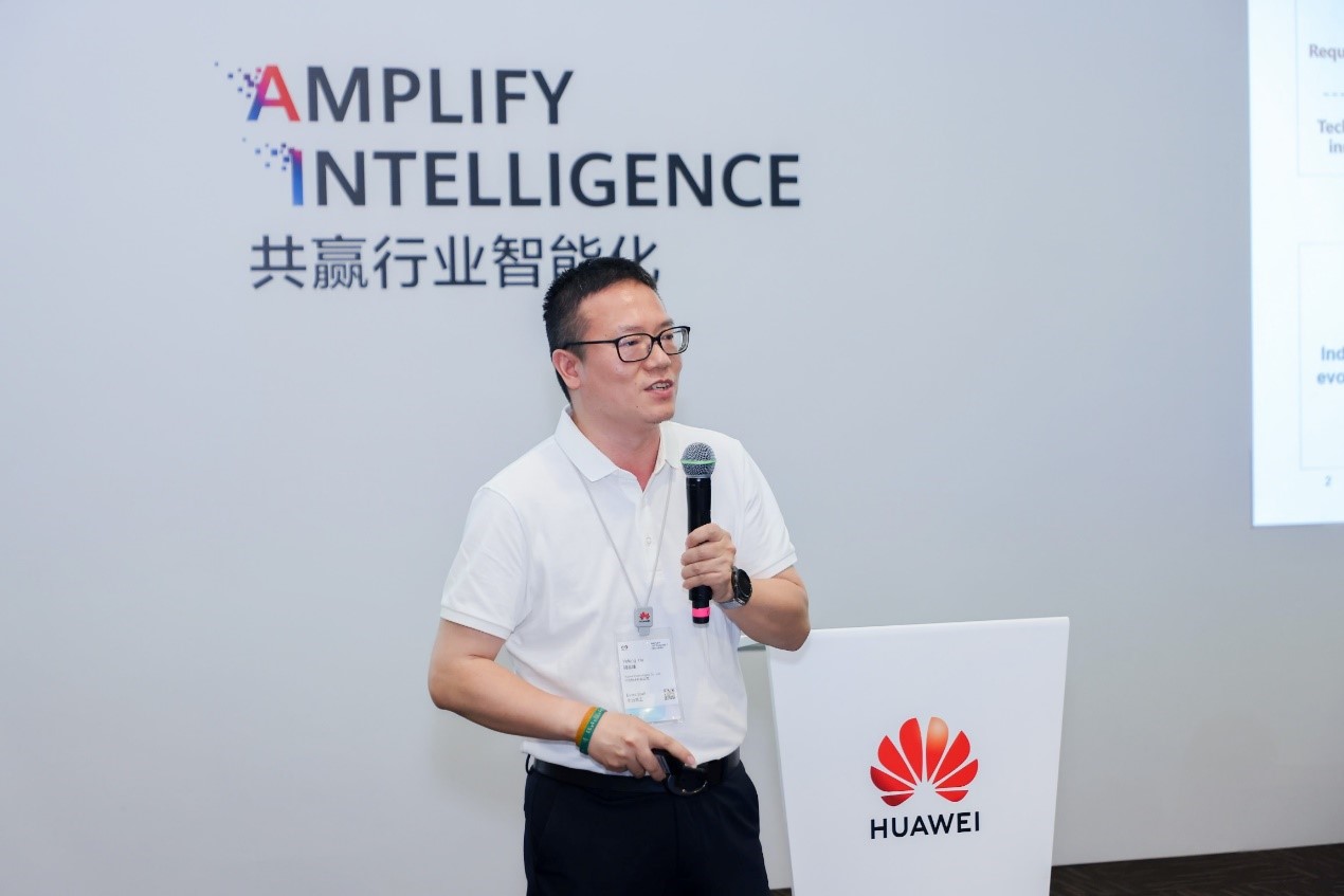 Hu Yufeng, Chief Architect of Intelligent Factory Solution, Huawei